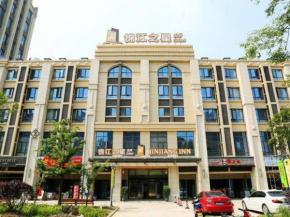Гостиница Jinjiang Inn Select Suzhou Industrial Zone Jundi Manhattan Plaza  Сучжоу